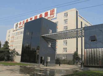 China Electrical Insulation Material Manufacturer | ZTELEC GROUP
