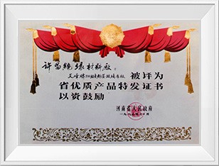 Henan Province quality product manufacturer