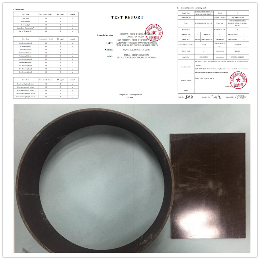 Diphenyl ether glass cloth laminated rod Product Certificate