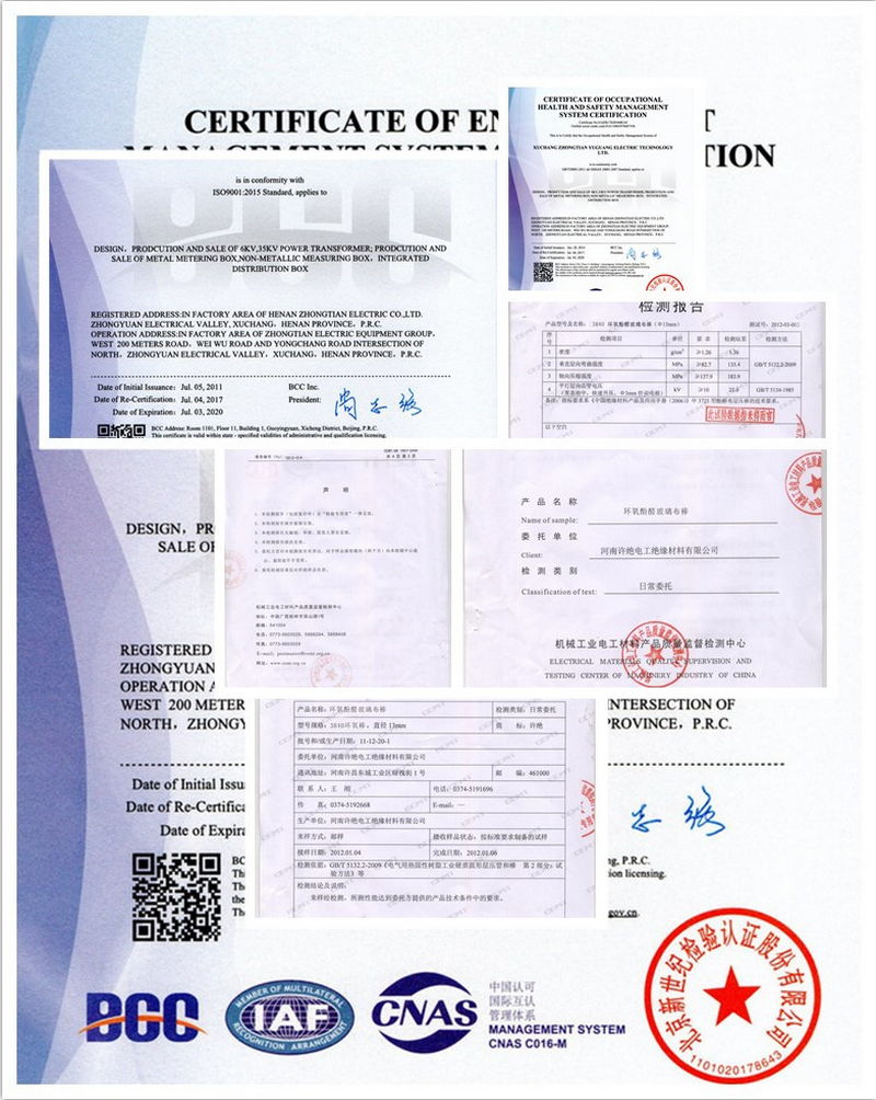 Epoxy rod manufacturer certificate