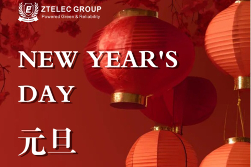 New Year Holiday Notice